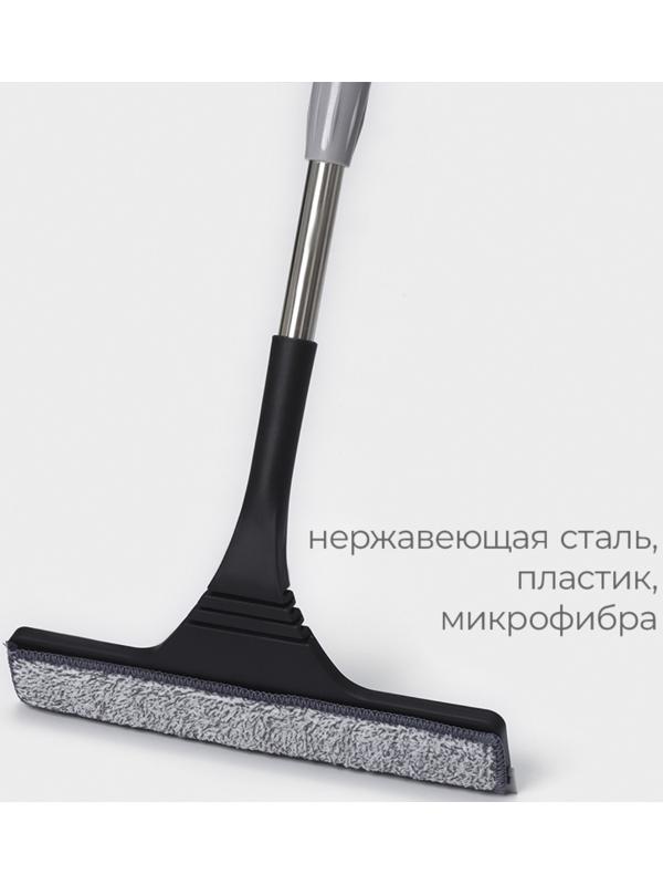 Окномойка с насадкой из микрофибры Raccoon, гибкая, стальная телескопическая ручка, 28×2,5×80(117) см, цвет чёрный
