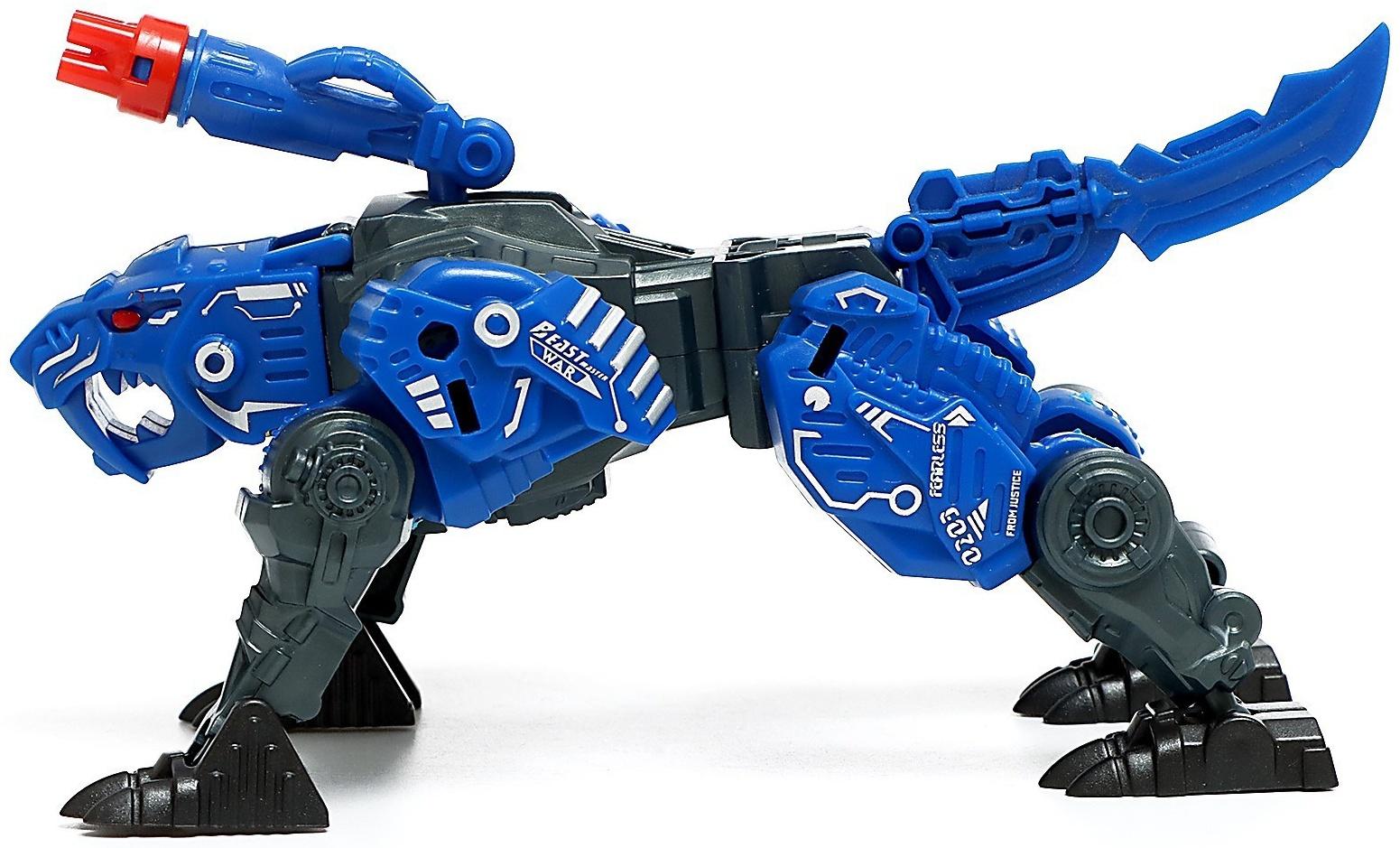 Робот зверобот «Саблезубый тигр», трансформирующийся