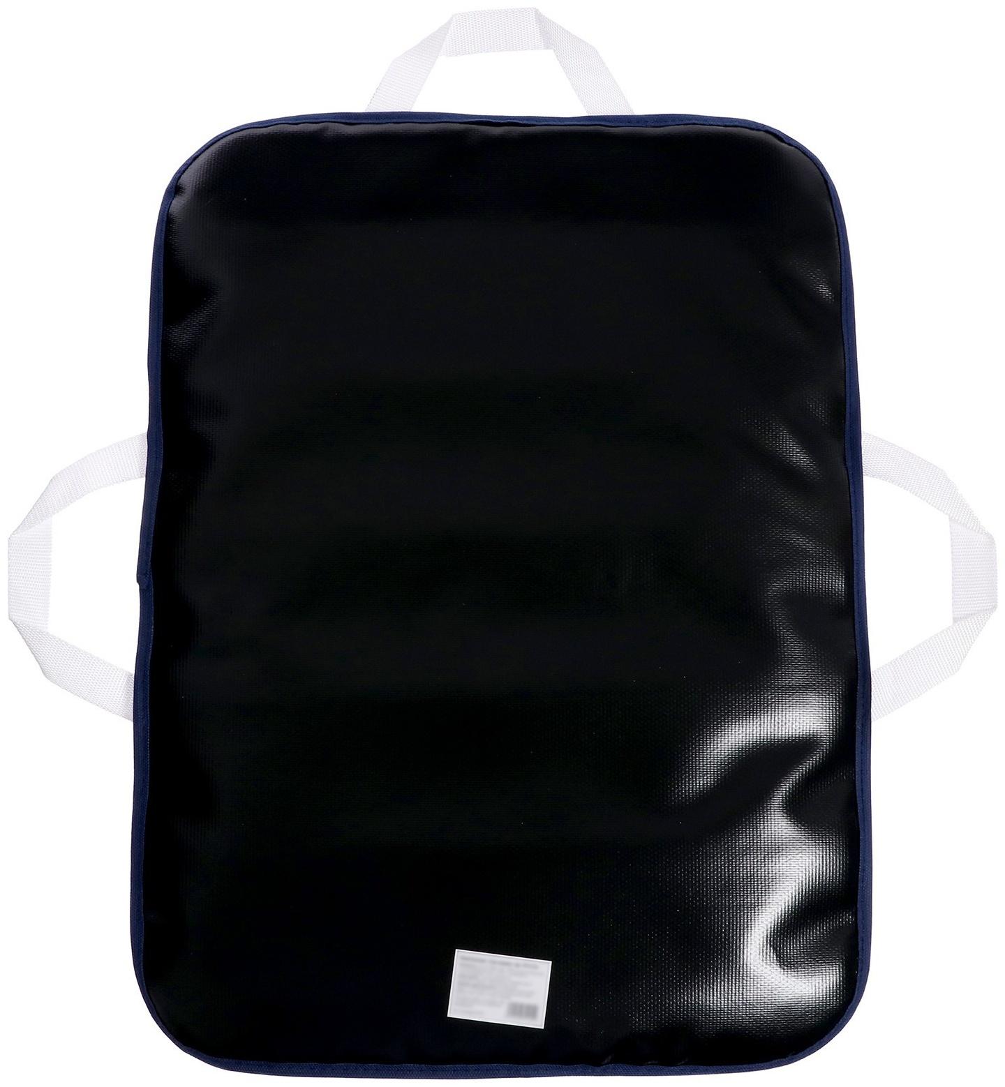 Ледянка, 40 × 54 см