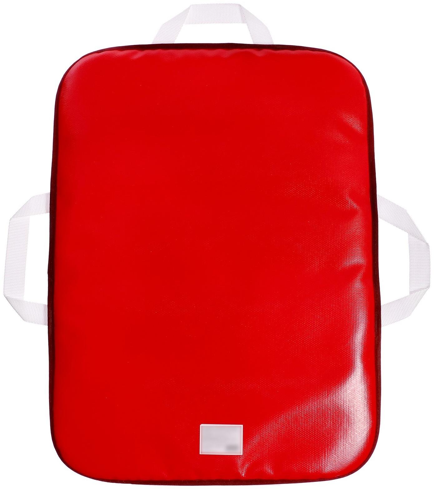 Ледянка, 40 × 54 см