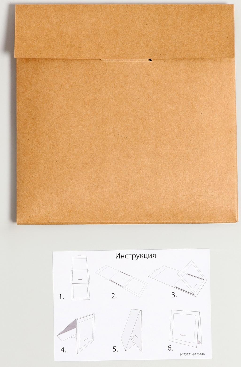 Набор для творчества «Вышивка на канве. Единорог»