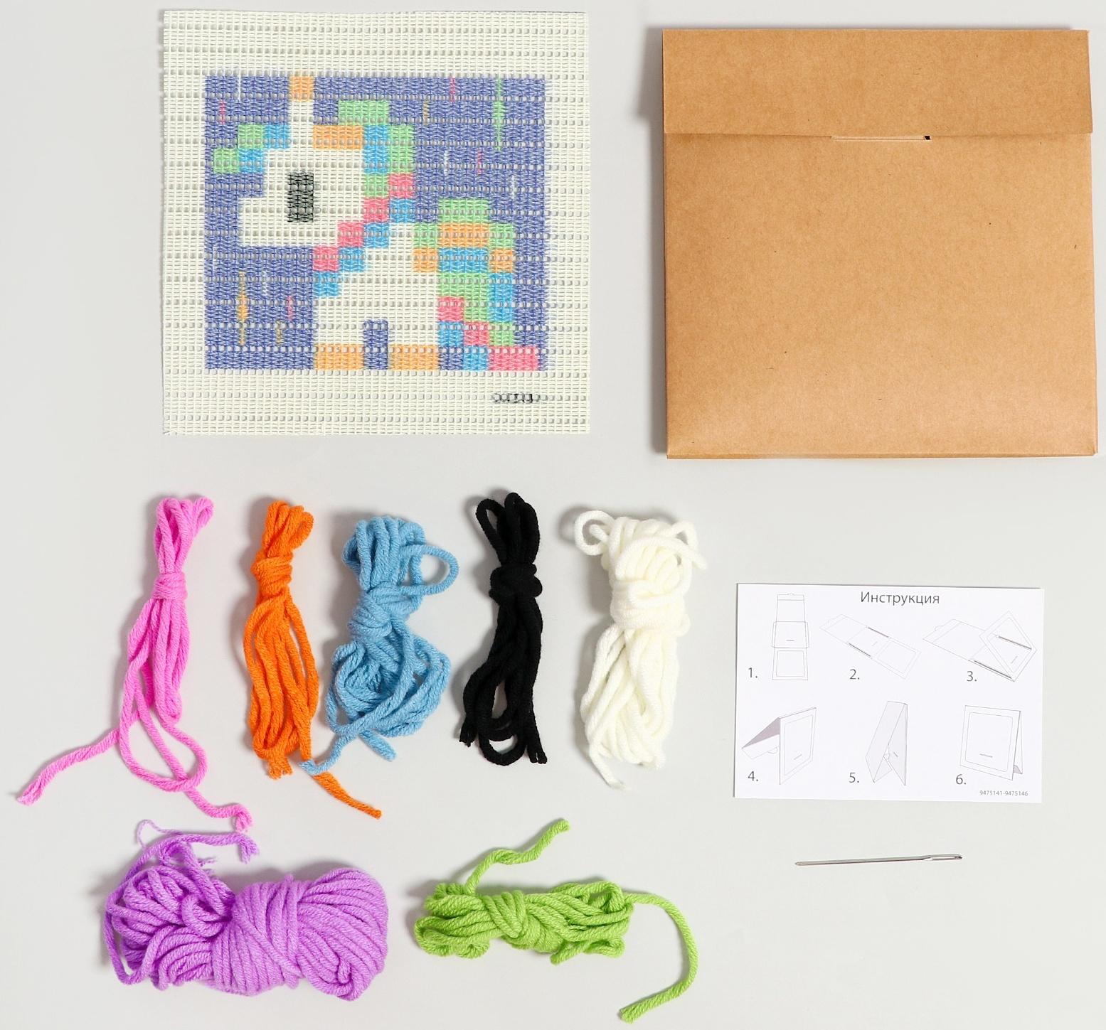 Набор для творчества «Вышивка на канве. Единорог»