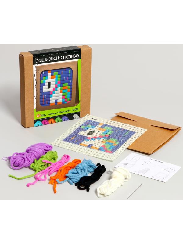 Набор для творчества «Вышивка на канве. Единорог»