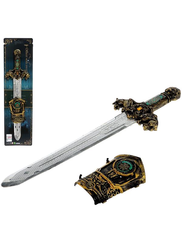 Набор рыцаря «Воин Востока», меч и латы