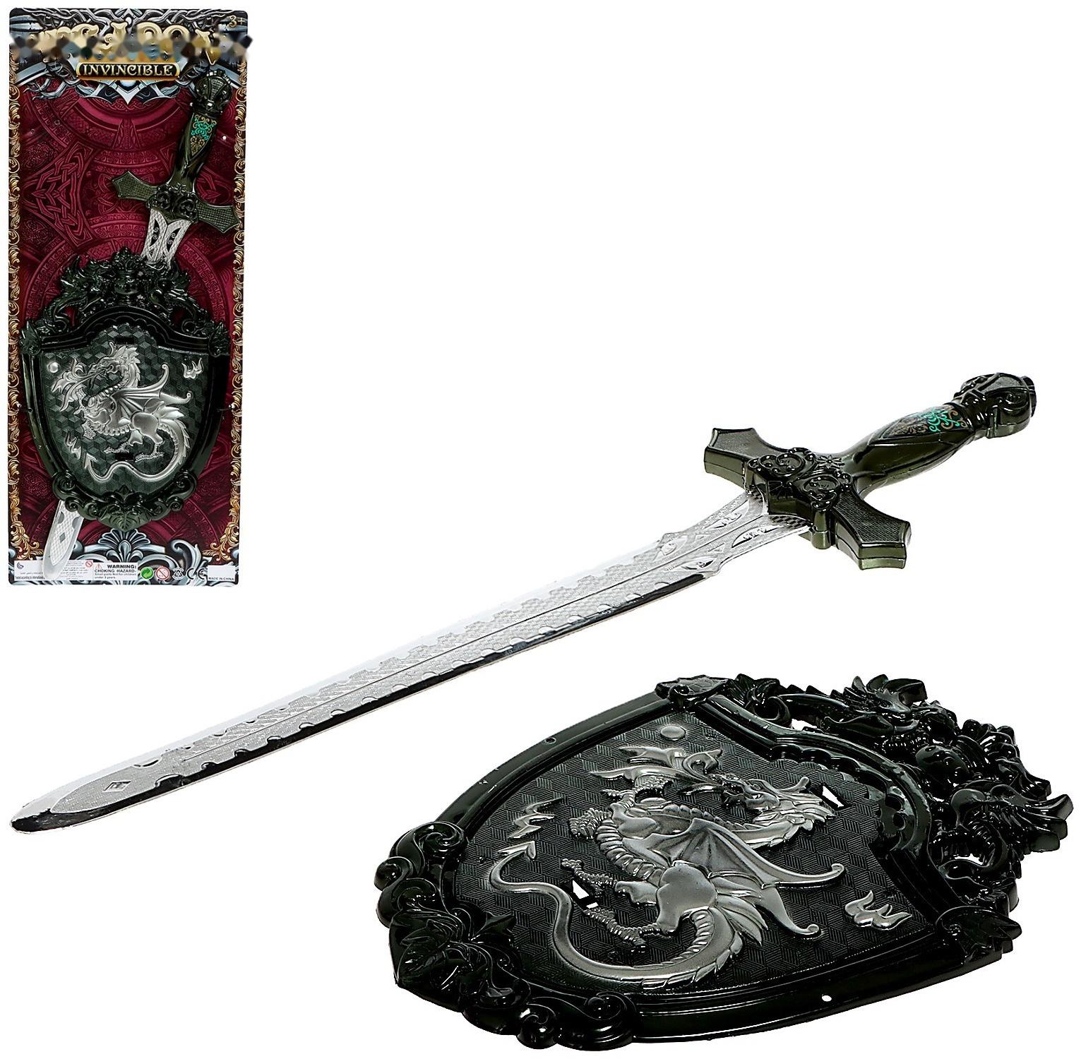 Набор рыцаря «Орден Дракона», меч и щит