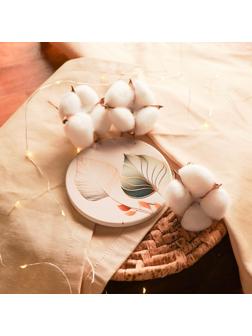 Подставка под горячее «Листья», 10,8 см