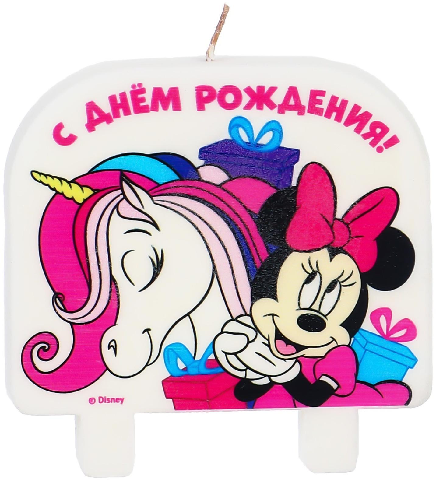 Свеча в торт 