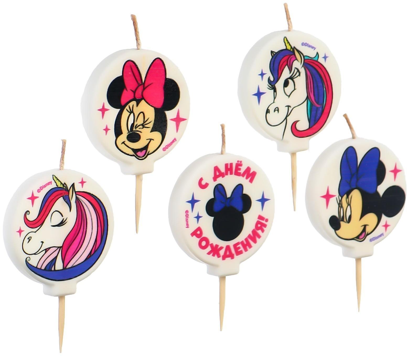Свеча в торт набор, Минни Маус и Единорог, 5 шт
