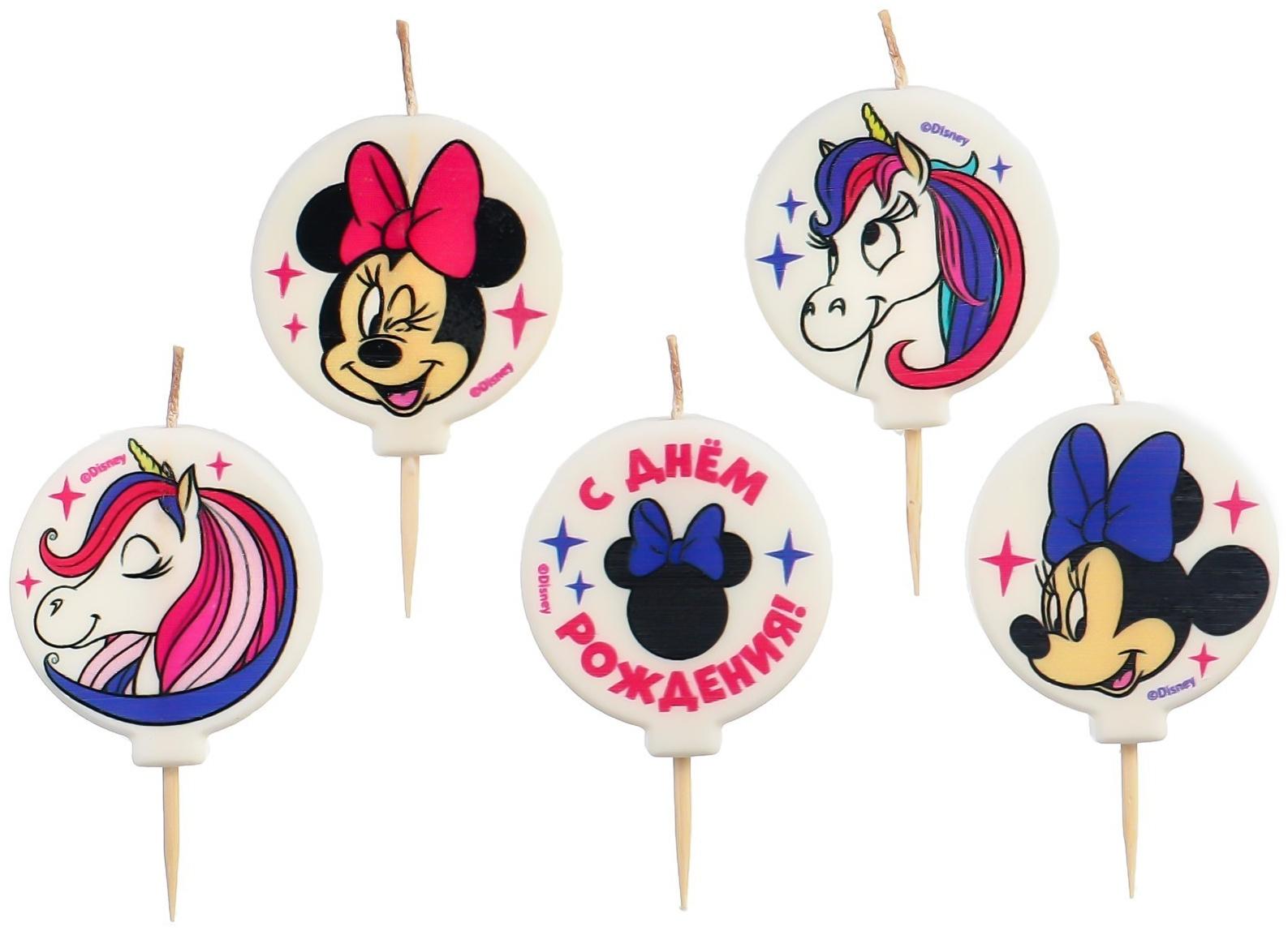 Свеча в торт набор, Минни Маус и Единорог, 5 шт