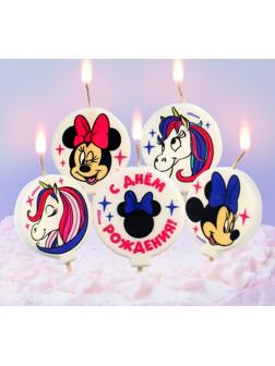 Свеча в торт набор, Минни Маус и Единорог, 5 шт