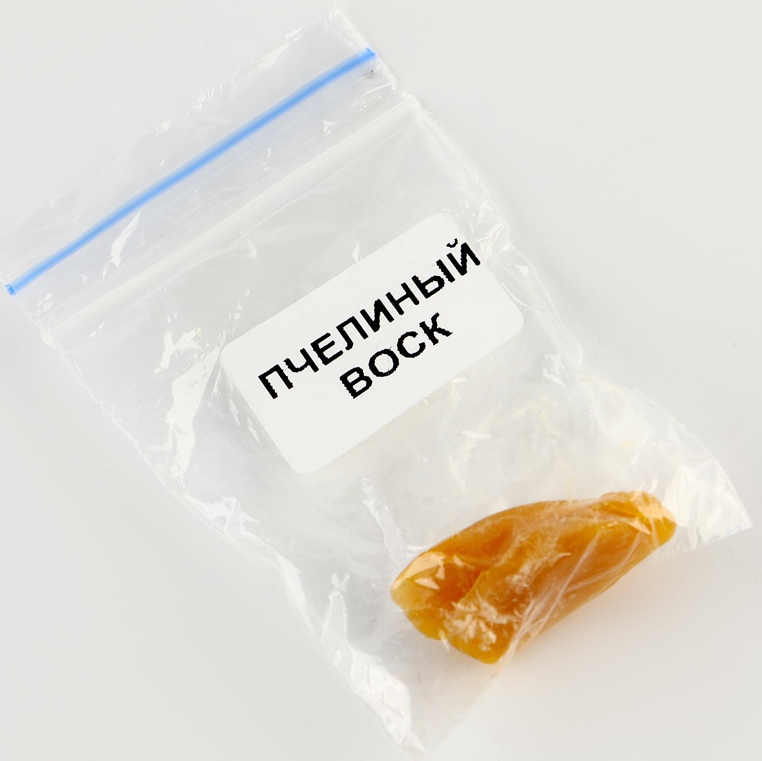 Научно-развлекательный набор «Бальзам для губ»