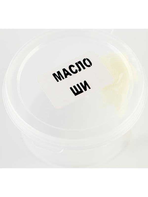 Научно-развлекательный набор «Бальзам для губ»