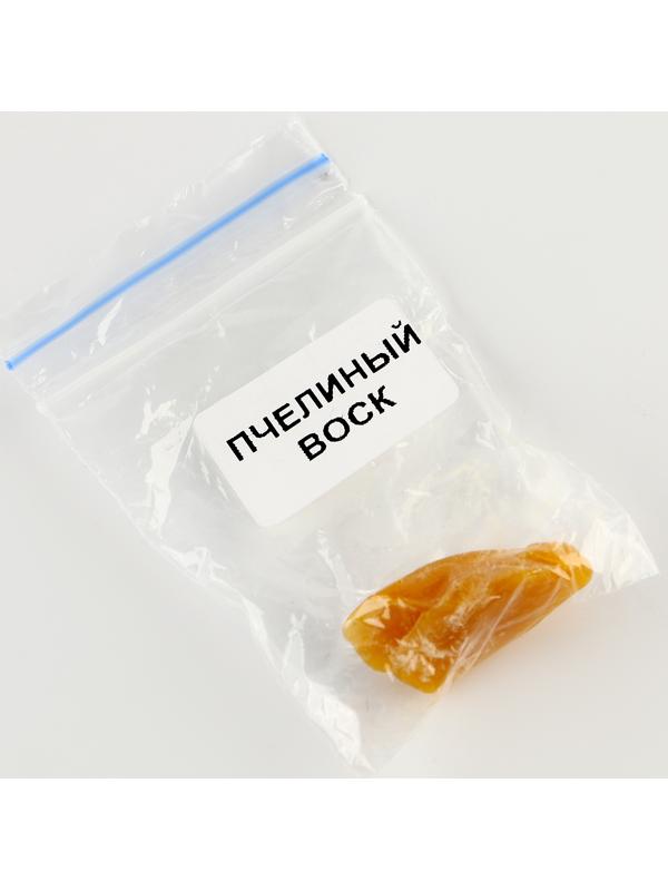 Научно-развлекательный набор «Бальзам для губ»