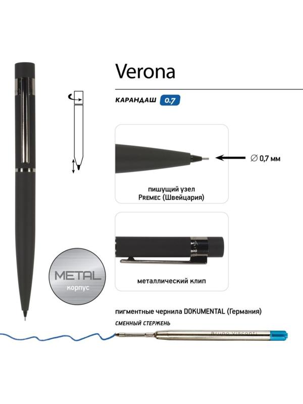 Карандаш механический BrunoVisconti VERONA, 0.7 мм, HB, металлический корпус Soft Touch синий