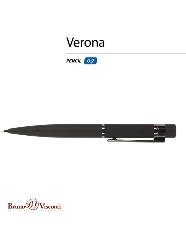 Карандаш механический BrunoVisconti VERONA, 0.7 мм, HB, металлический корпус Soft Touch синий