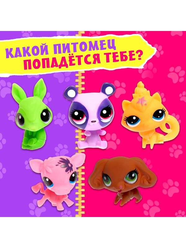 Игрушка-сюрприз Crazy pets, МИКС