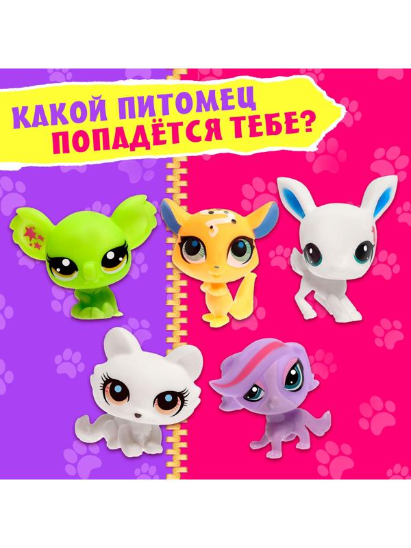 Игрушка-сюрприз Crazy pets, МИКС