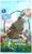 Фигурка животного «Кусачка», 16 видов, цвет МИКС