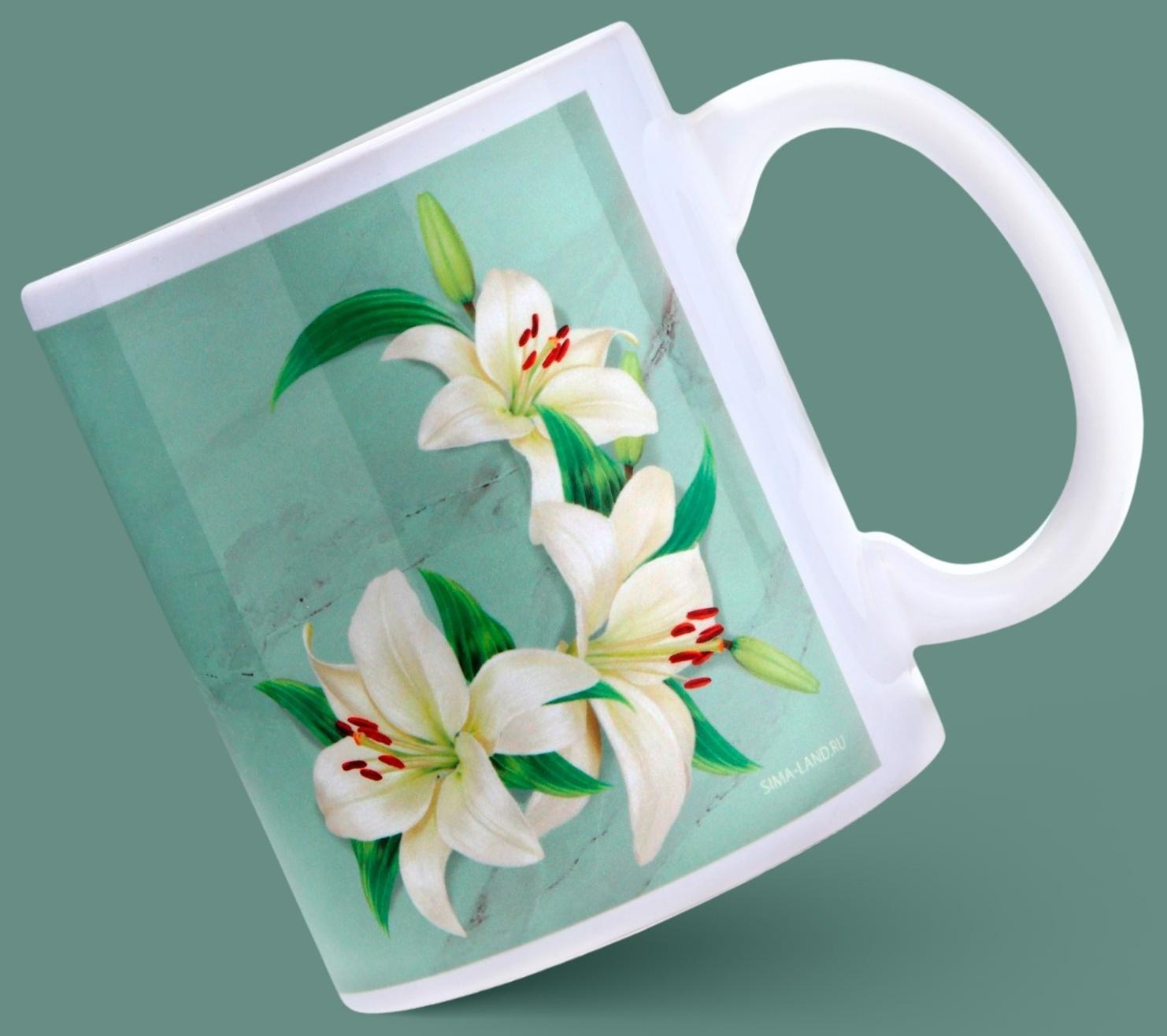 Кружка «8 марта» лилии, 320 мл