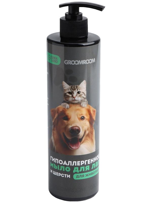 Жидкое мыло для лап и шерсти 500 мл