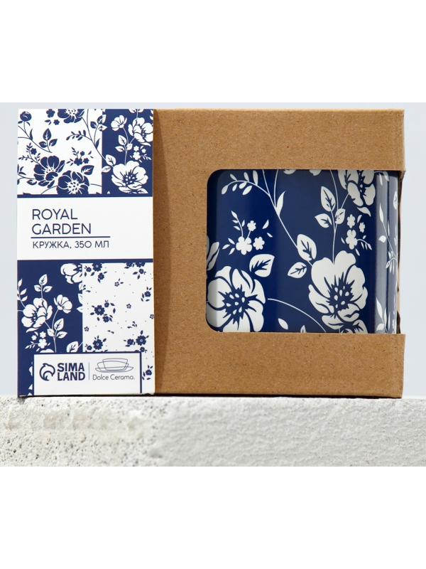 Кружка Royal Garden, 350 мл