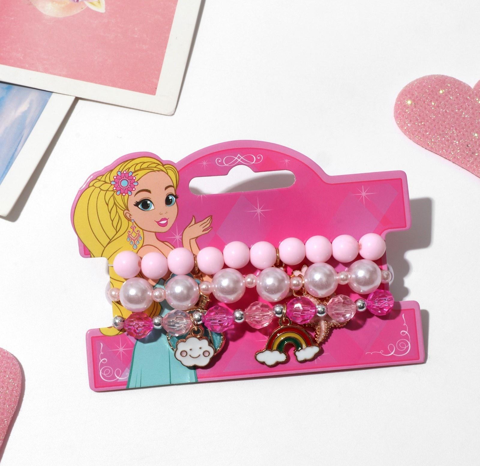 Набор детских браслетов (3шт) 