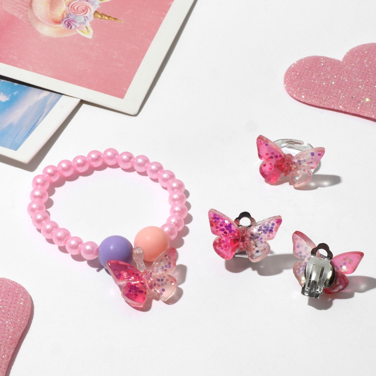 Набор детский 