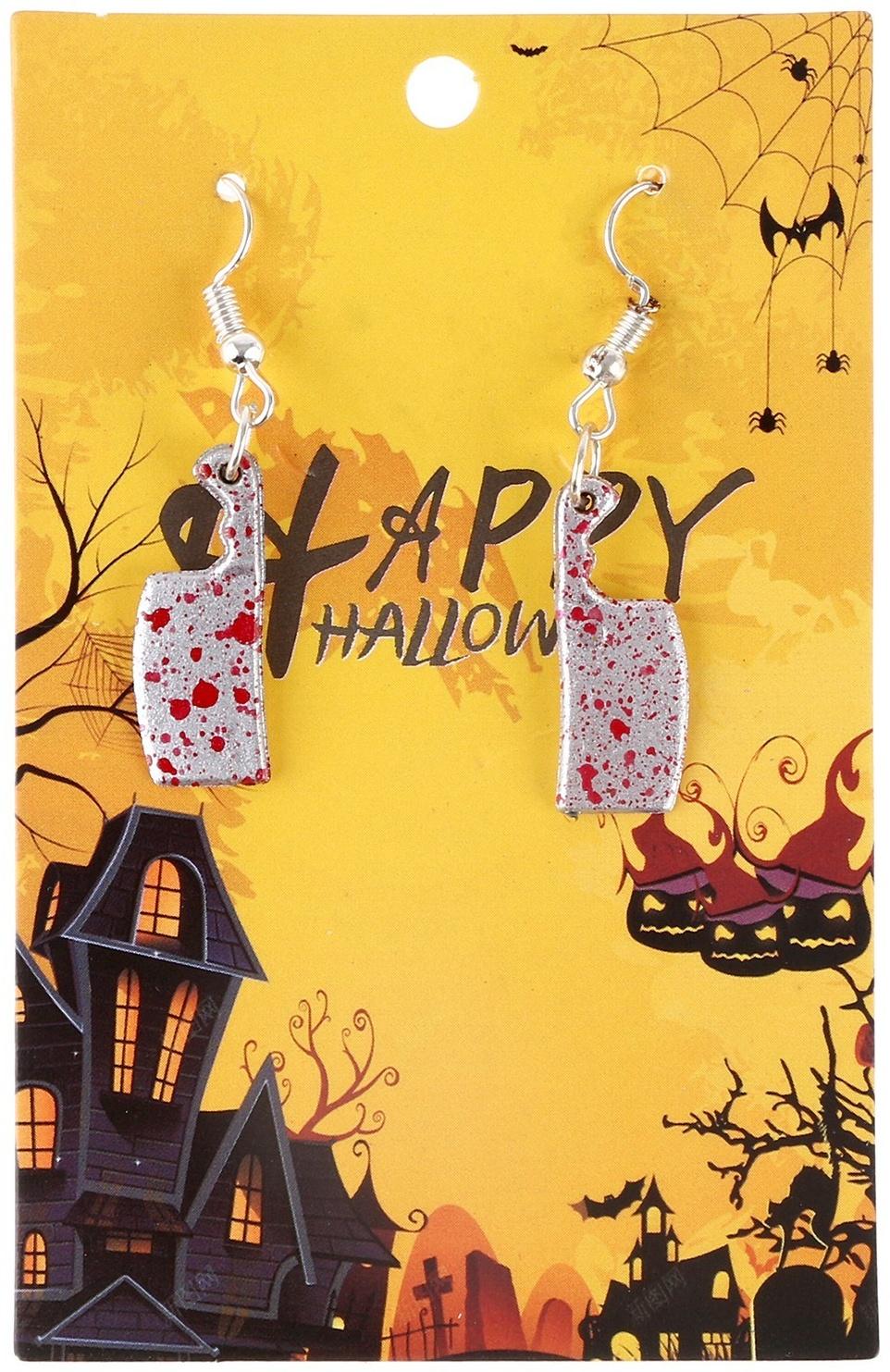 Карнавальные серёжки 