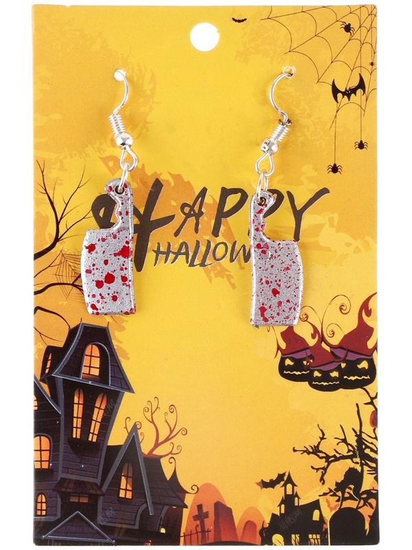 Карнавальные серёжки 