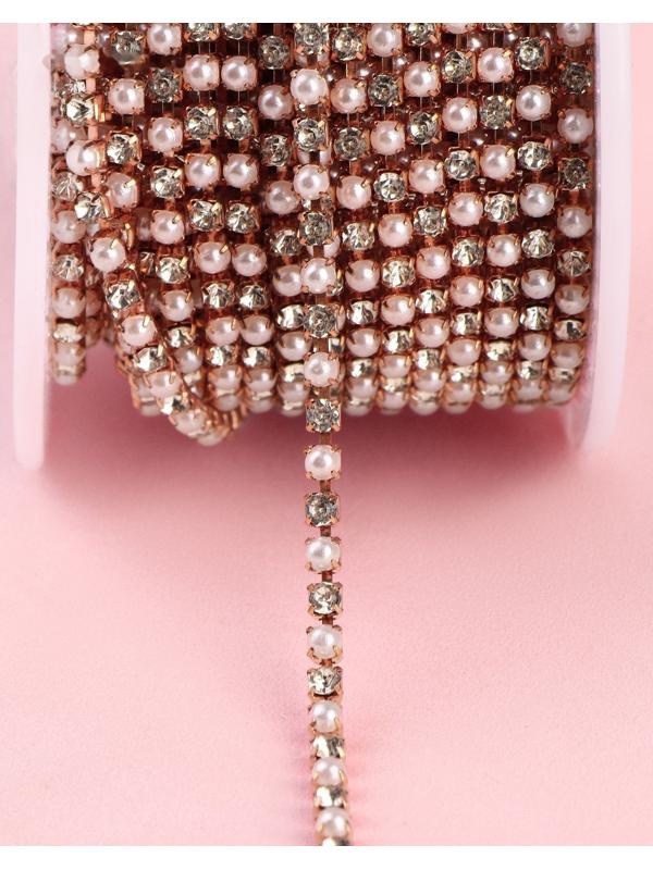 Цепь со стразами и жемчугом, металл, пластик, стекло, 2,5 мм, 9 ± 1 м, цвет розовое золото