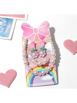 Набор детский 