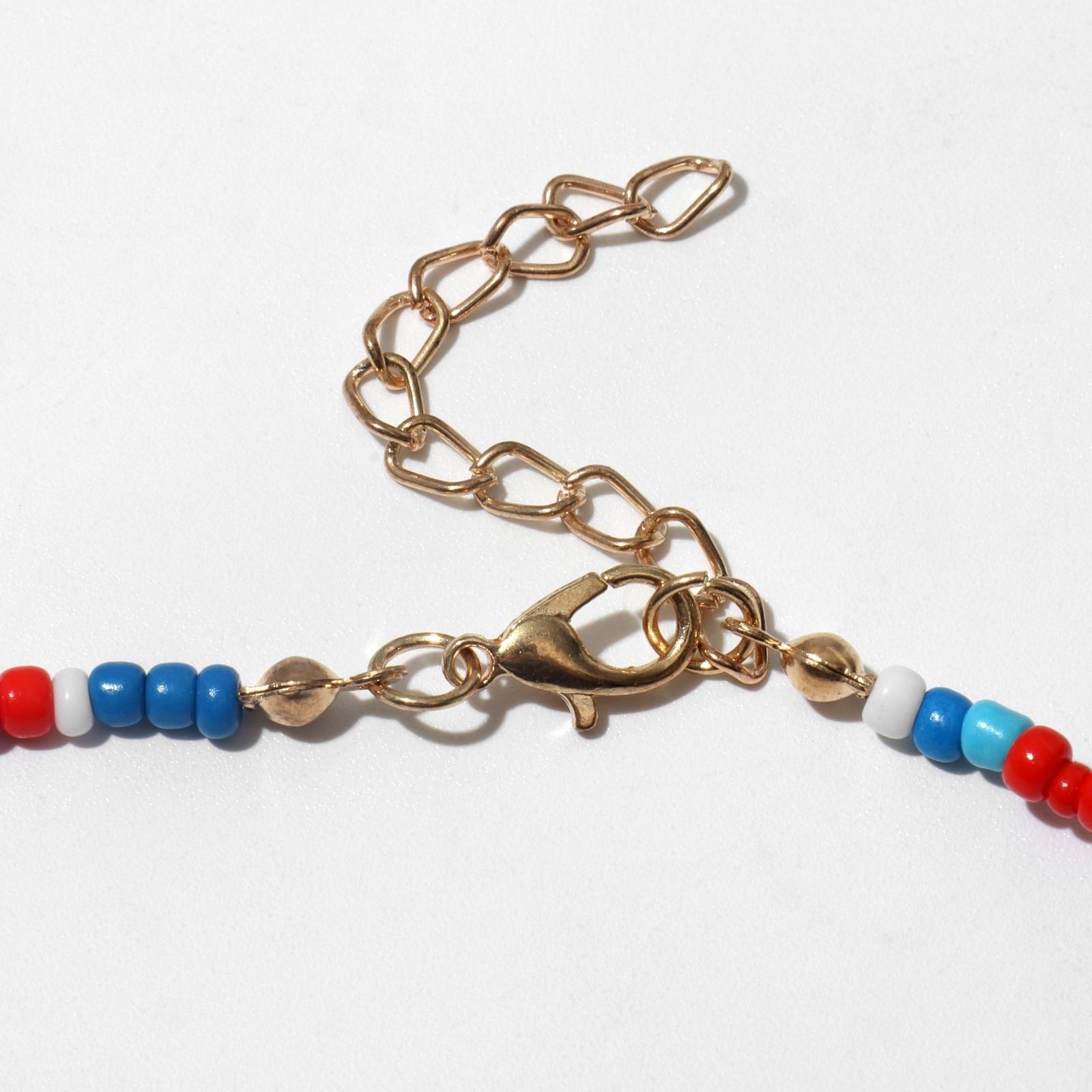 Кулон детский 