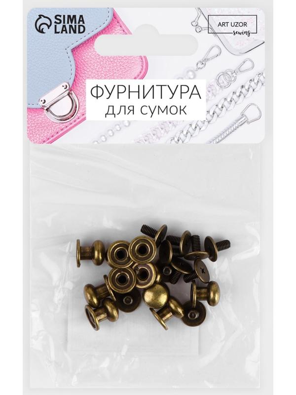 Кобурный винт d = 7,9/8,5 × 8,5 мм, 10 шт, цвет бронзовый