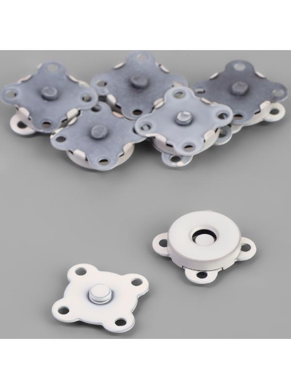 Кнопки магнитные пришивные, d = 14 мм, 6 шт, цвет белый матовый