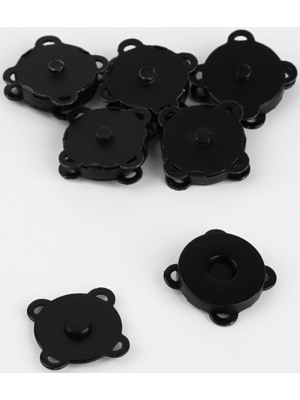 Кнопки магнитные пришивные, d = 18 мм, 6 шт, цвет чёрный матовый