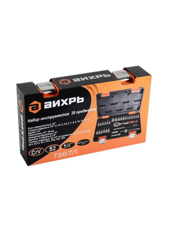 Набор инструмента Вихрь 1/4, CrV, пластик. кейс 29 предм (73/6/7/1)