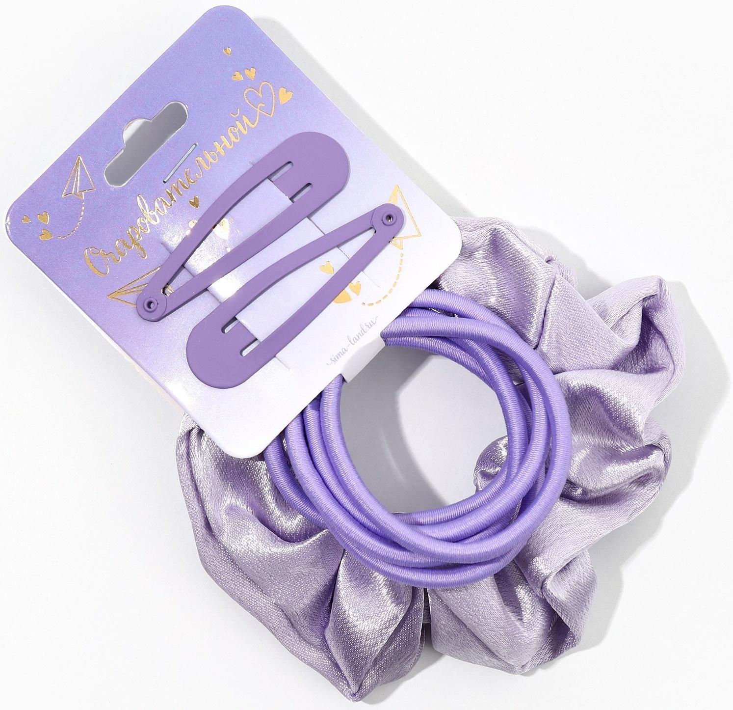 Набор аксессуаров 