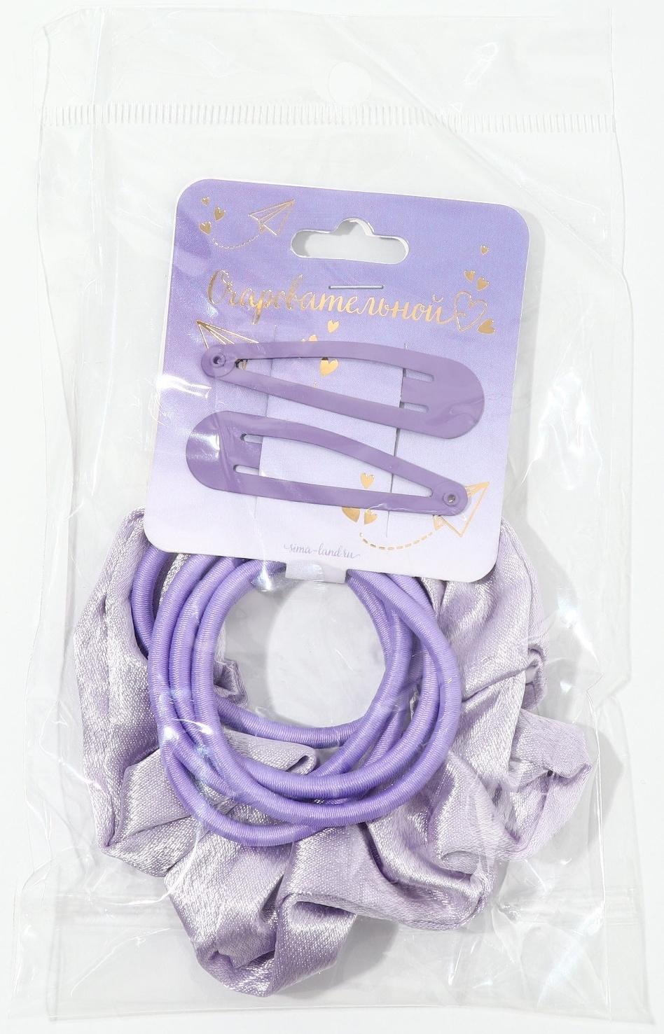 Набор аксессуаров 