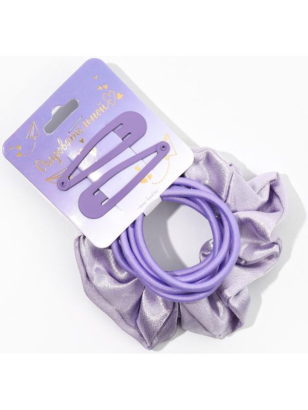 Набор аксессуаров 