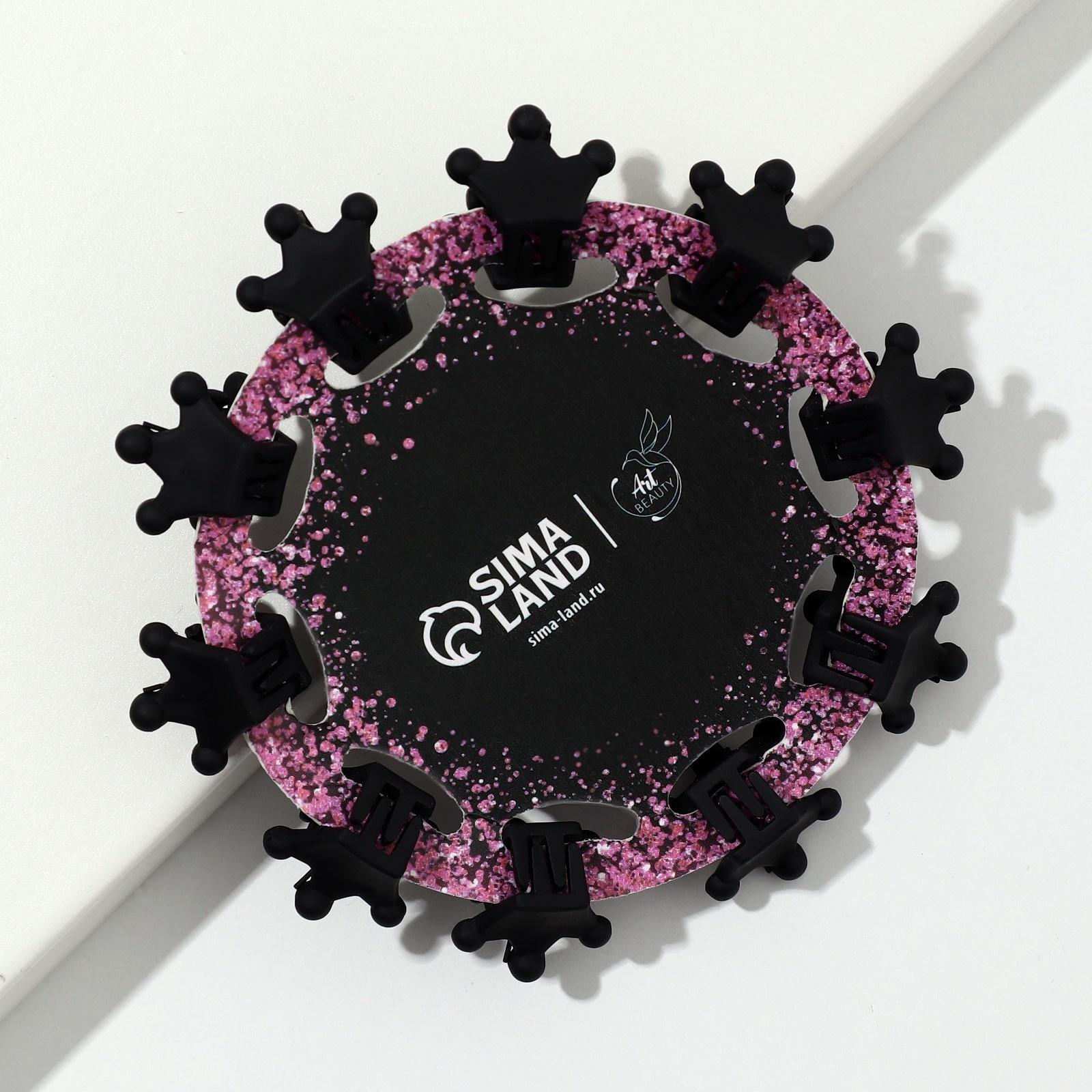 Набор крабиков для волос 