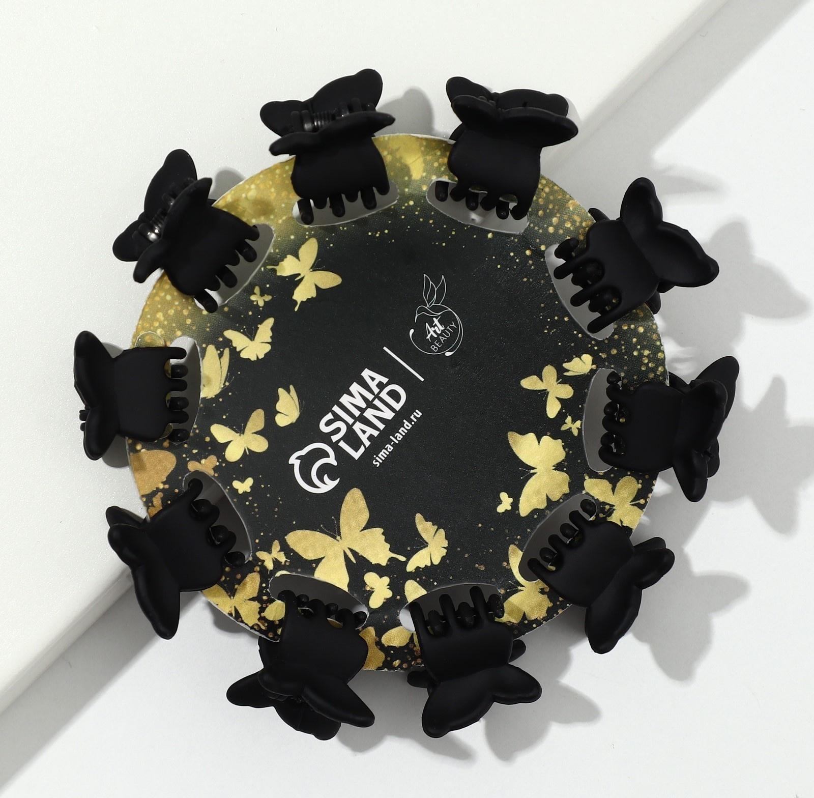 Набор крабиков для волос 