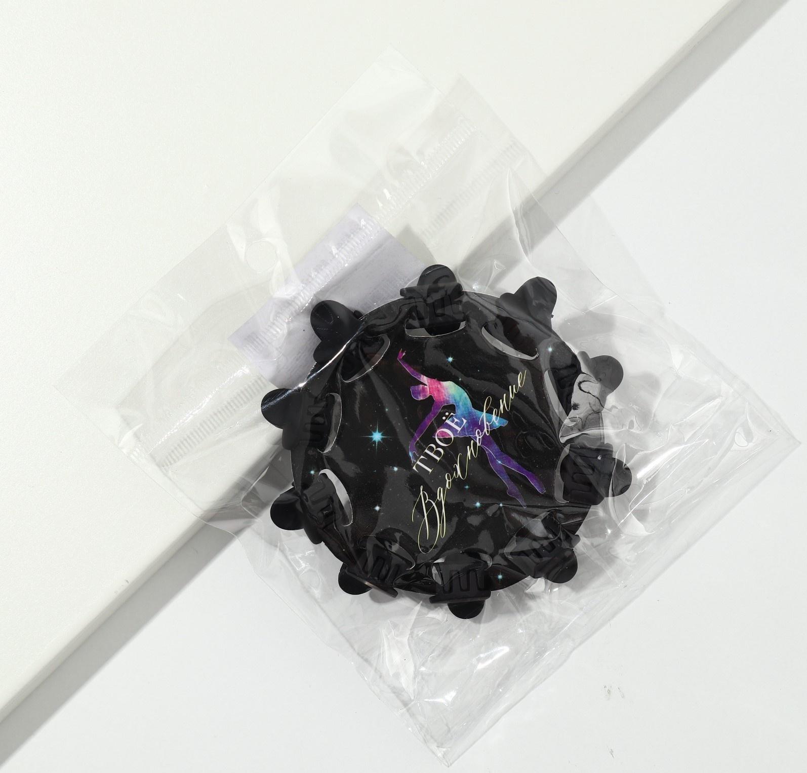 Набор крабиков для волос 