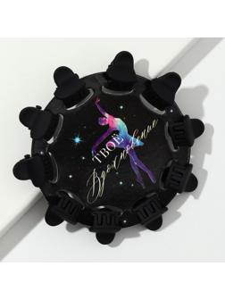 Набор крабиков для волос 