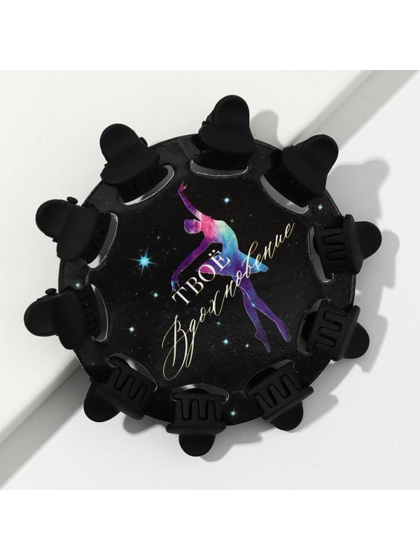 Набор крабиков для волос 