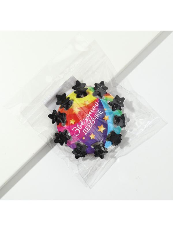 Набор крабиков для волос 