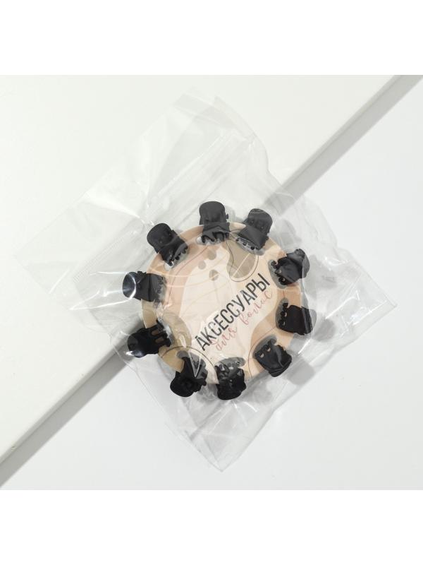 Набор крабиков для волос 