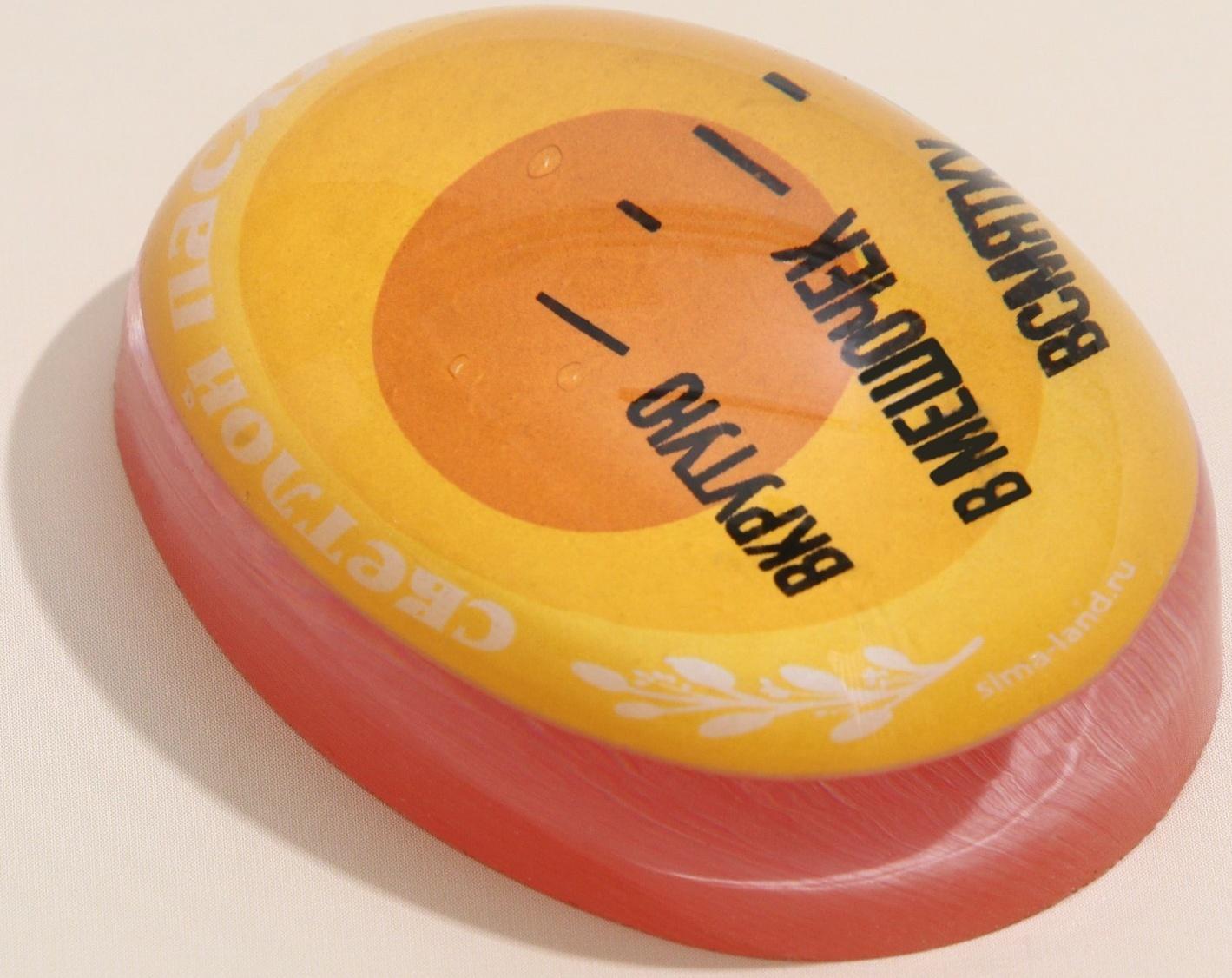 Термоиндикатор для варки яиц 