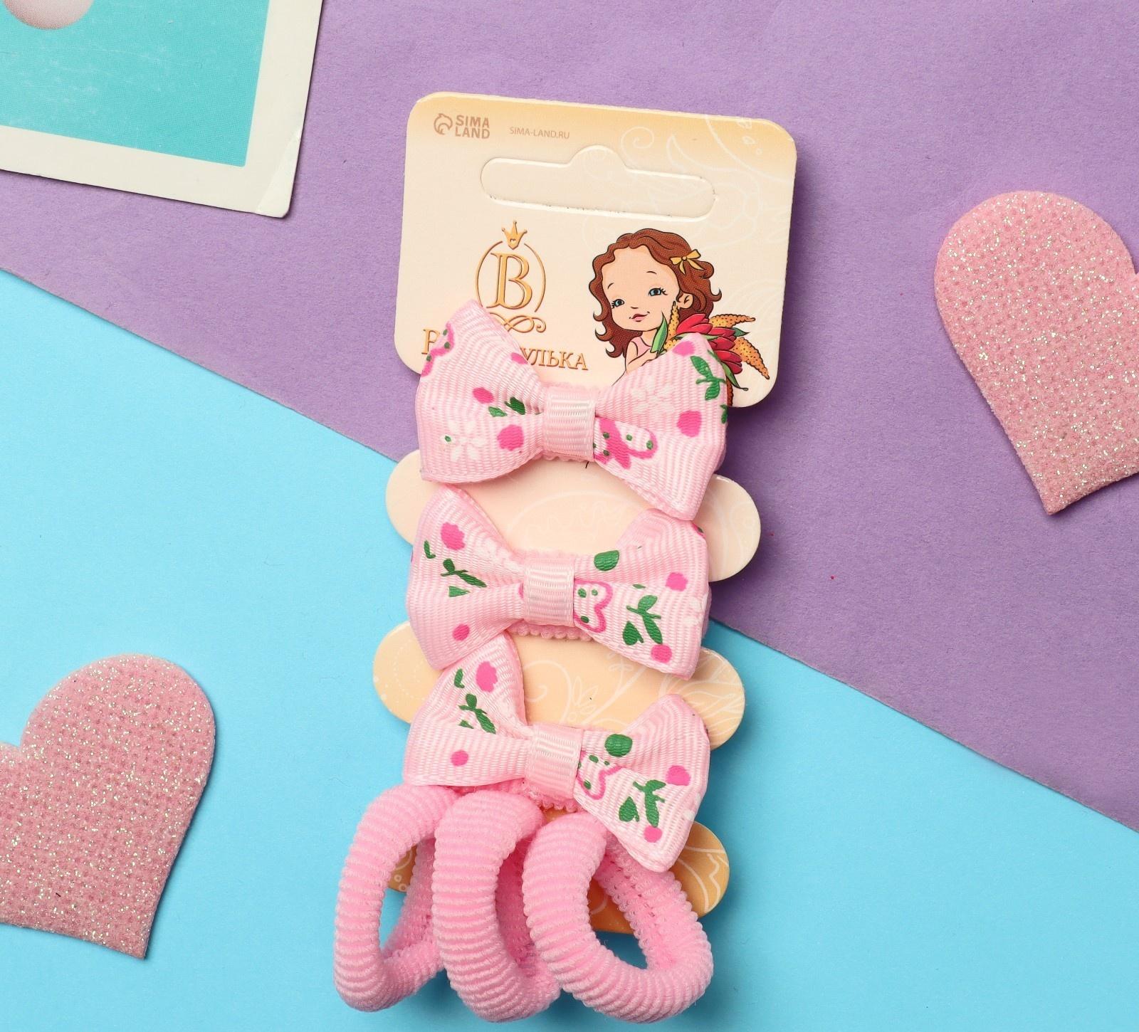 Резинка для волос 