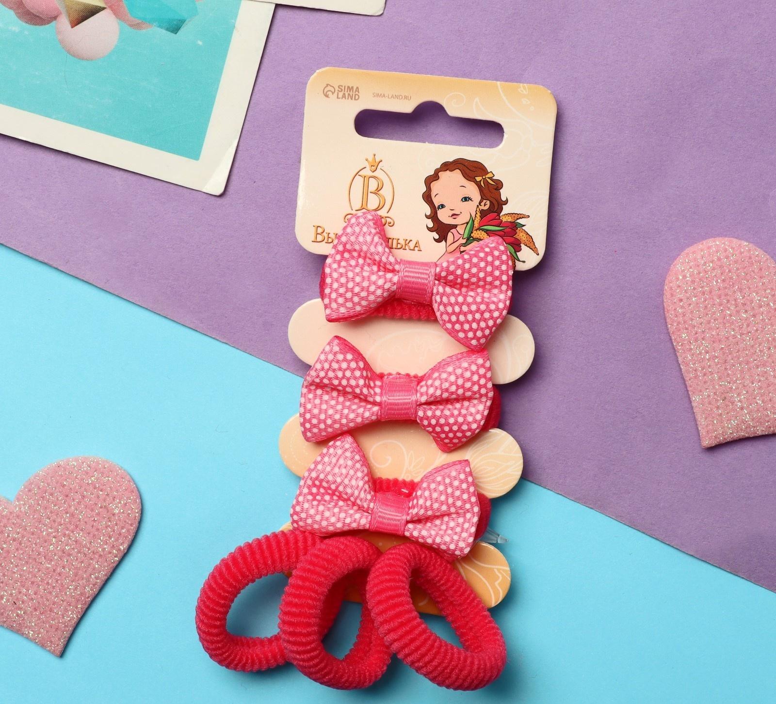 Резинка для волос 