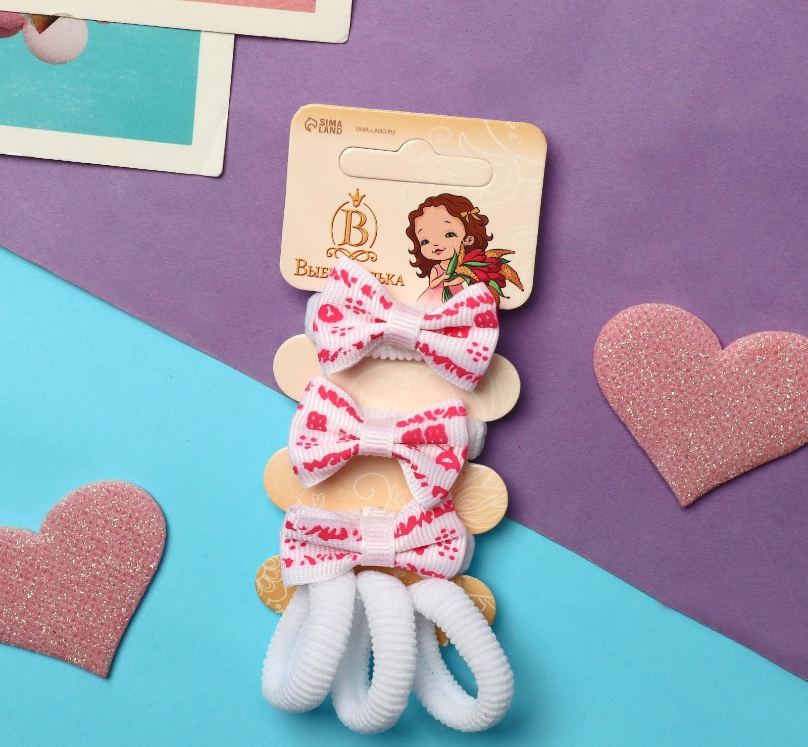 Резинка для волос 